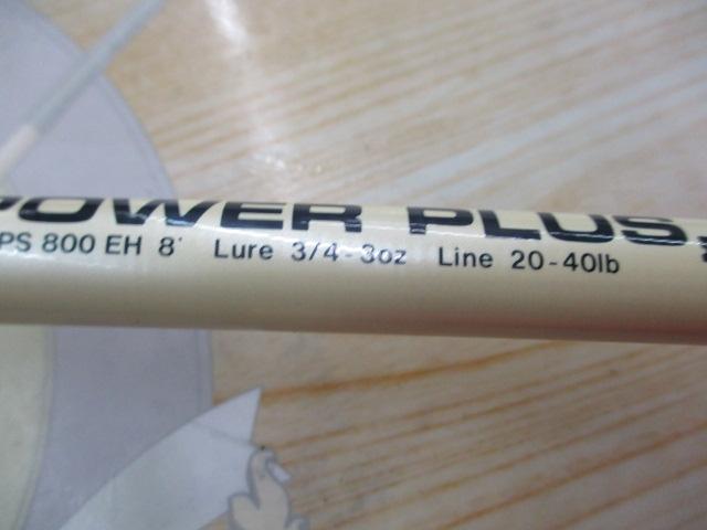 ドルフィンスティック PPS-800EH