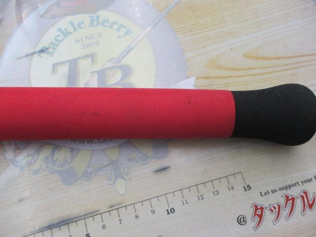 ドルフィンスティック PPS-800EH