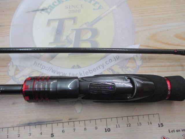 エメラルダスストイストRT 79MLM｜＠ベリーネット 日本最大新品