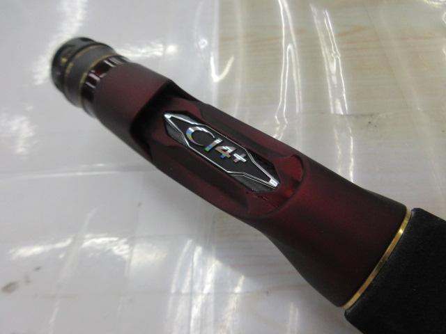 セフィアリミテッドメタルスッテ B65ML-S