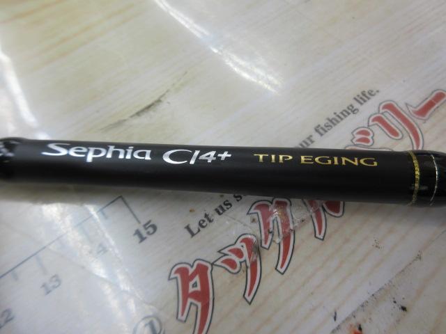 セフィアCI4+ティップエギング S68M-S