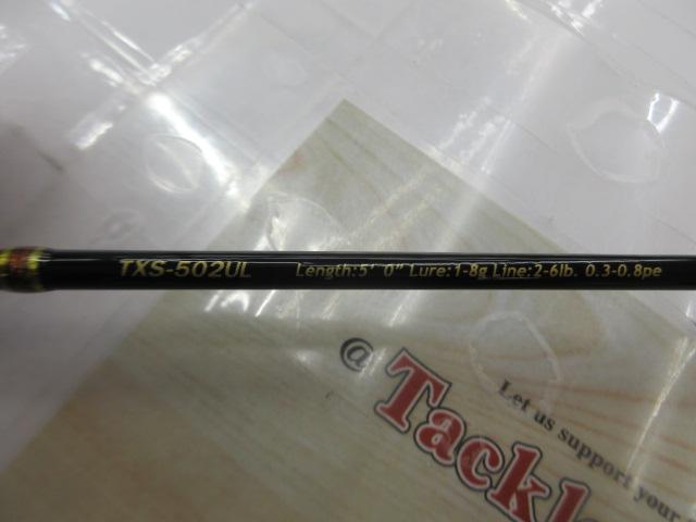 トラパラ TXS-502UL