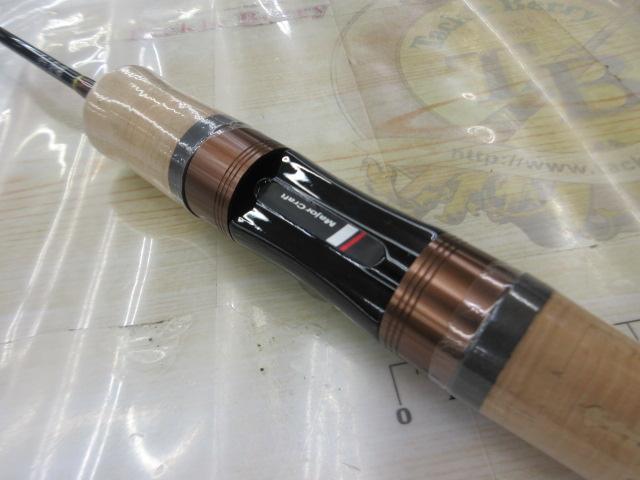 トラパラ TXS-502UL