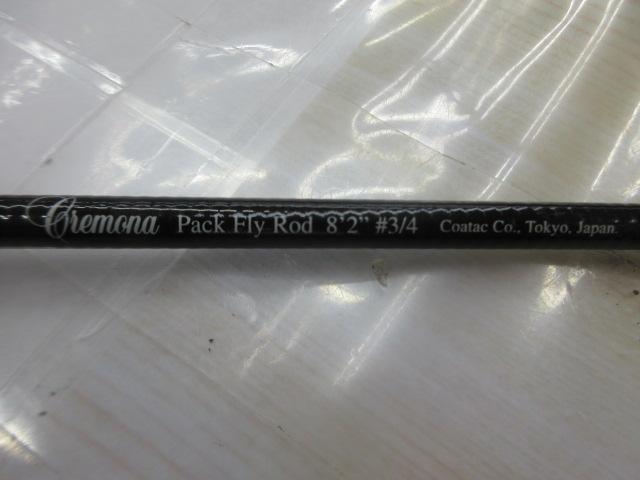 クレモナパック 8'2"#3/4 4P