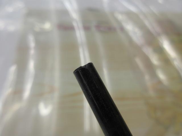 クレモナパック 8'2"#3/4 4P