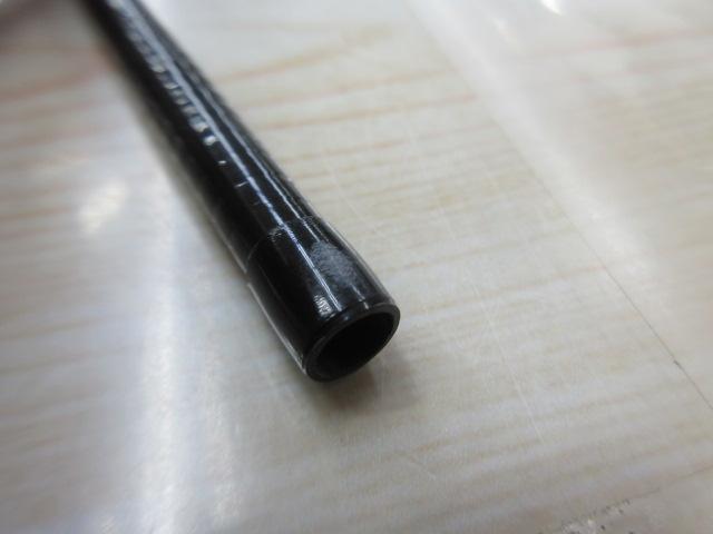 クレモナパック 8'2"#3/4 4P