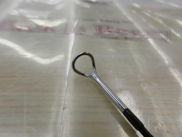 クレモナパック 8'2"#3/4 4P