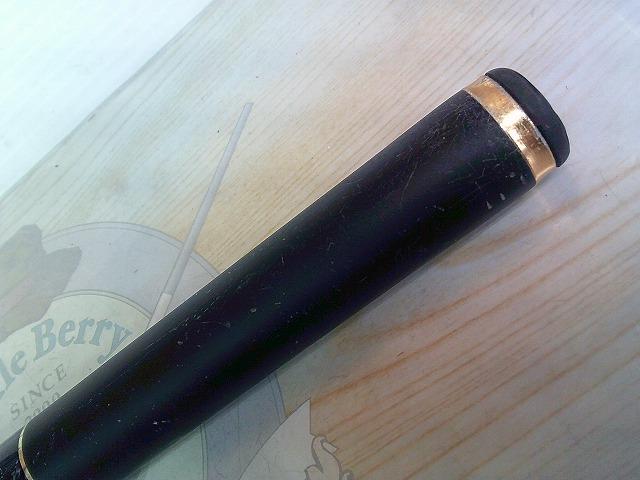 がま磯アルデナ 3-53｜＠ベリーネット 日本最大新品中古釣具WEBショップ