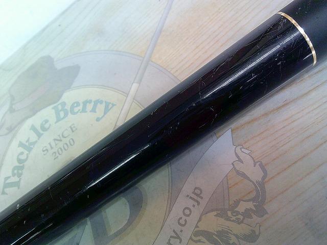 がま磯アルデナ 3-53｜＠ベリーネット 日本最大新品中古釣具WEBショップ