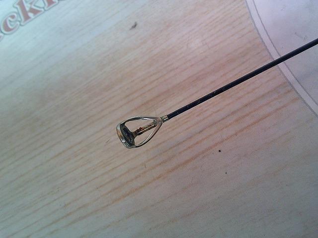 がま磯アルデナ 3-53｜＠ベリーネット 日本最大新品中古釣具WEBショップ