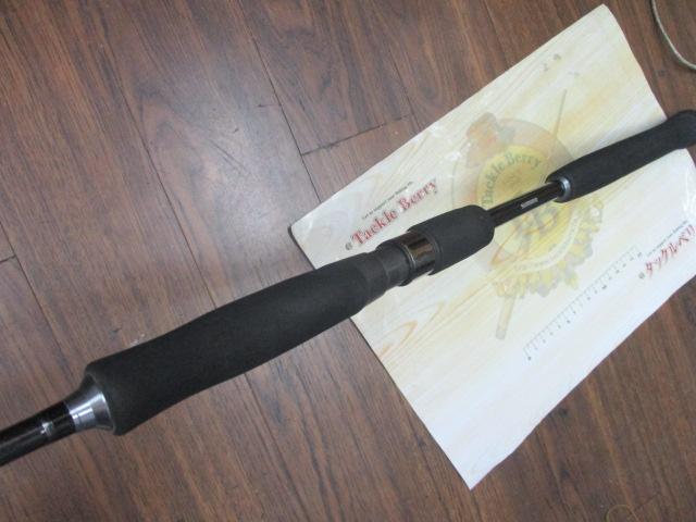 ゲームタイプJ S624｜＠ベリーネット 日本最大新品中古釣具WEBショップ