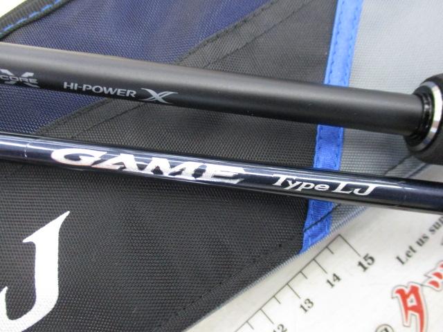 21ゲームタイプLJ B63-3｜＠ベリーネット 日本最大新品中古釣具