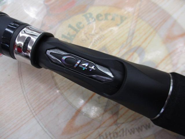 21ゲームタイプlj　b63-3 21 ゲームタイプLJ B63-3 – フィッシングマックス WEBSHOP