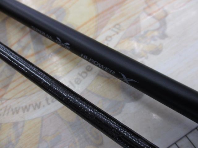 21ゲームタイプLJ B63-3