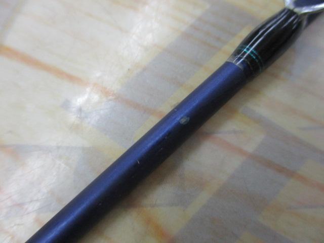 インフィート BJ621XHB