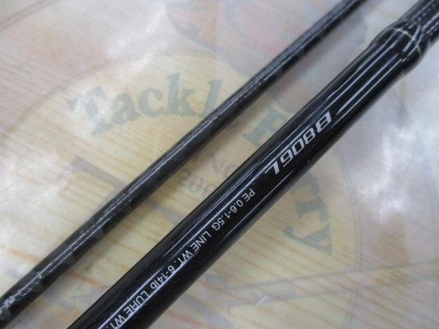 ディアルーナXR B806L｜＠ベリーネット 日本最大新品中古釣具WEB