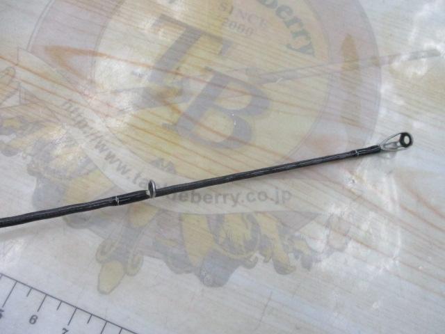 ブレイゾン S68MH