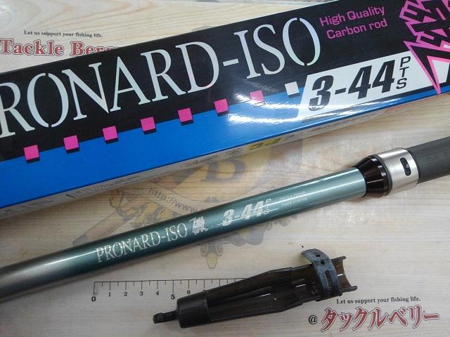 プロナード磯3-44PTS