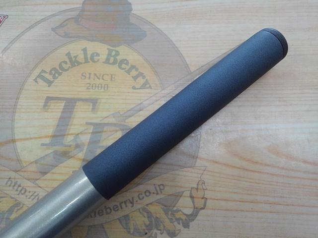 プロナード磯3-44PTS