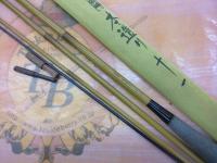 朱紋峰 本造り 11