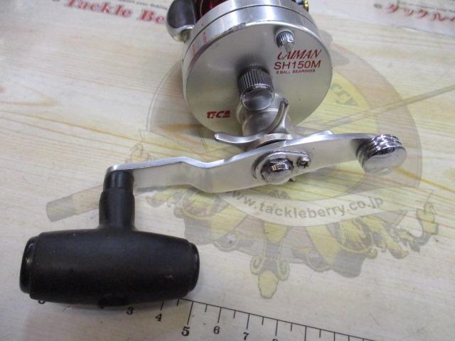 カイマン SH150M シルバー
