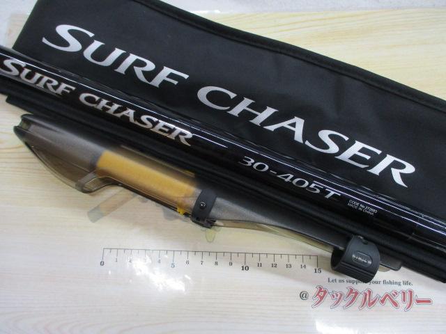 25サーフチェイサーテレスコピック 30-405T