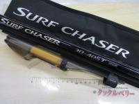 25サーフチェイサーテレスコピック 30-405T