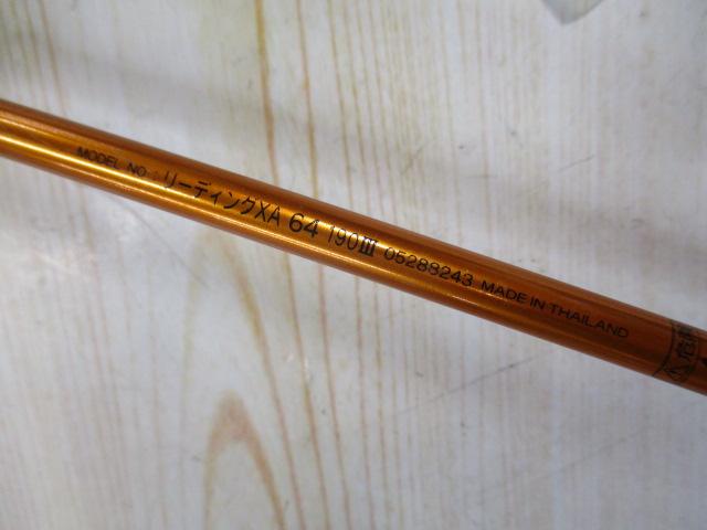 リーディング-XA 64 190Ⅲ