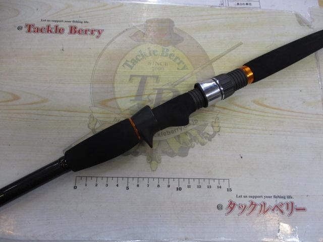 リーディング 55 MH-220