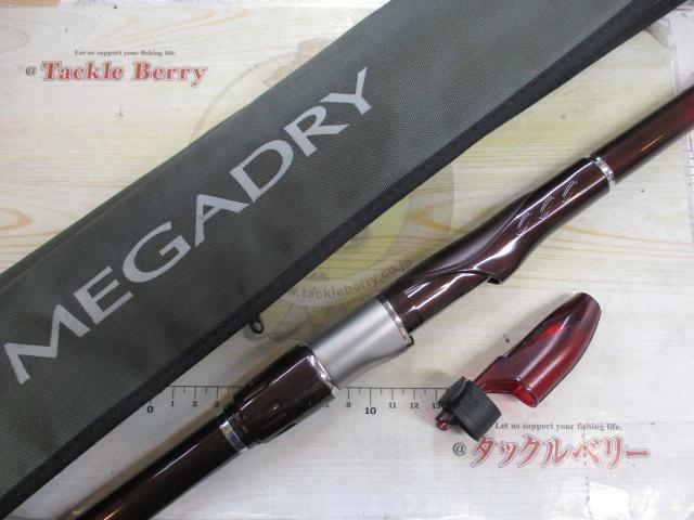 SILメガドライ 2-53P