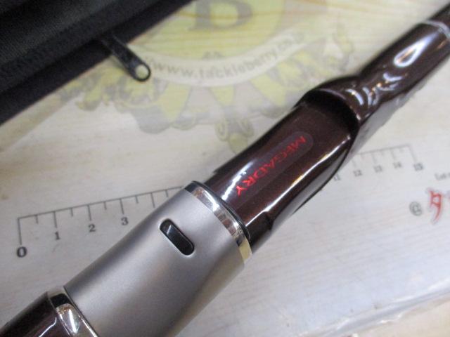 SILメガドライ 2-53P