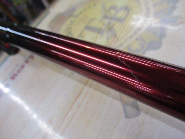 SILメガドライ 2-53P