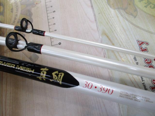 AWアドバイザーPM真鯛 30-390