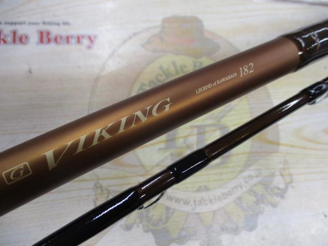 Gバイキング 182