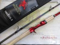 18ワールドシャウラ 1604SS-3｜＠ベリーネット 日本最大新品中古釣具