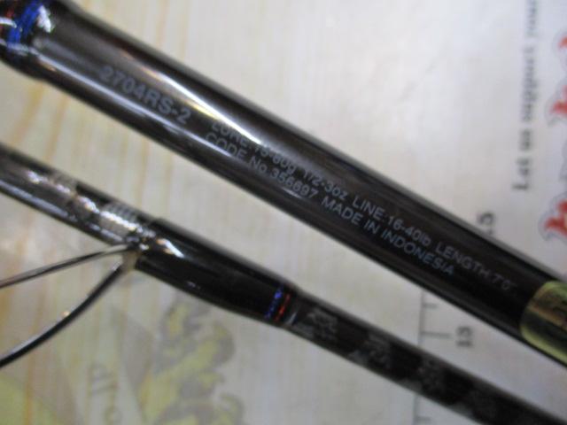 スコーピオン 2704RS-2(2019モデル)｜＠ベリーネット 日本最大新品中古