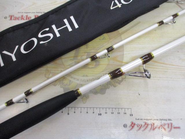 BJSミヨシ 40-255+Bグリップなし｜＠ベリーネット 日本最大新品