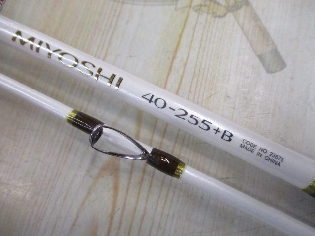 BJSミヨシ 40-255+Bグリップなし