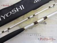 BJSミヨシ 40-255+Bグリップなし