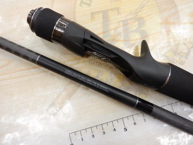 22エクスプライド1610M-S