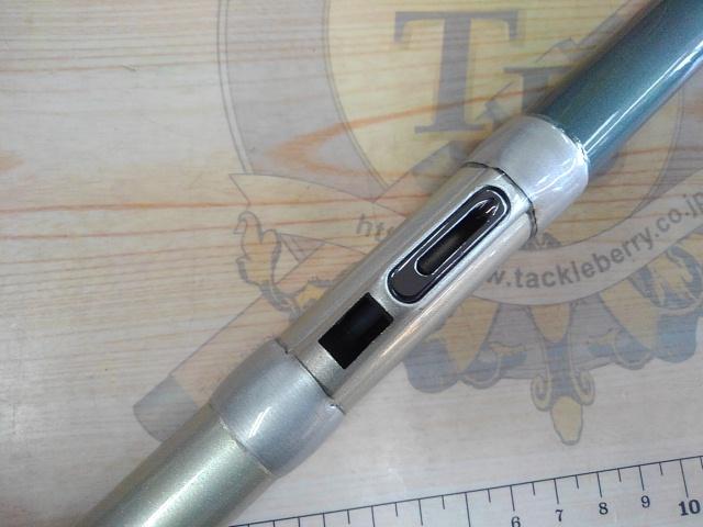 アドバンテックス磯ILG3-540