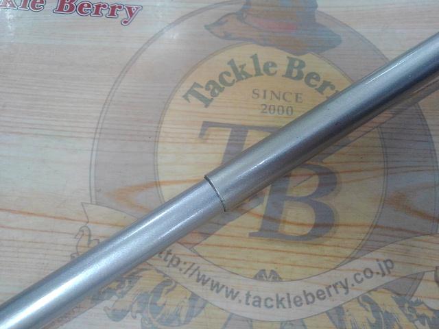 アドバンテックス磯ILG3-540