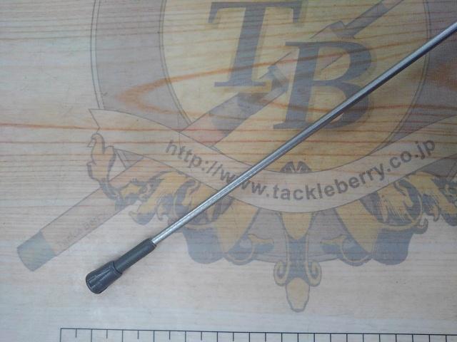 アドバンテックス磯ILG3-540