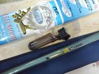 アドバンテックス磯ILG3-540