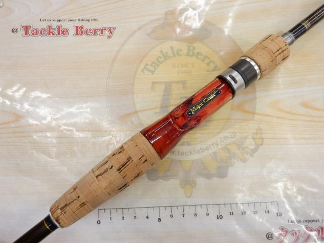 コルキッシュ CKC-65ML