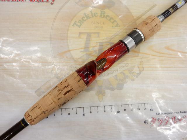 コルキッシュ CKC-65ML