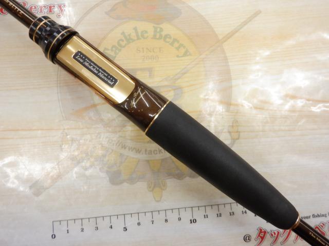 スティーズ STZ651MLRB