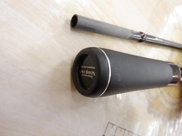 18ポイズンアドレナ 169XHSB-2