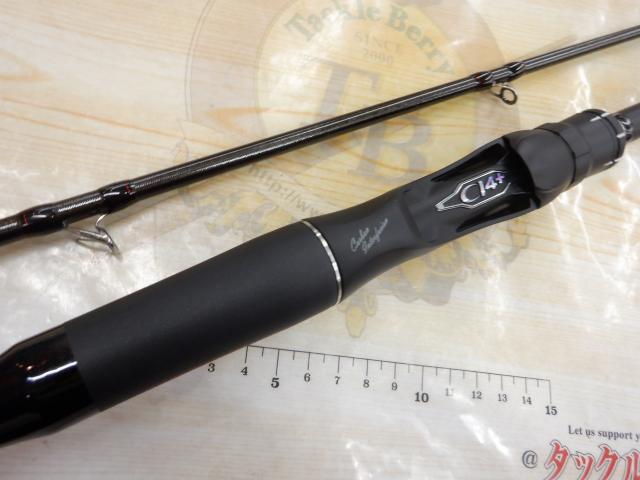 18ポイズンアドレナ 169XHSB-2｜＠ベリーネット 日本最大新品