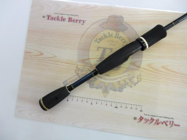 スライサー SS-62UL